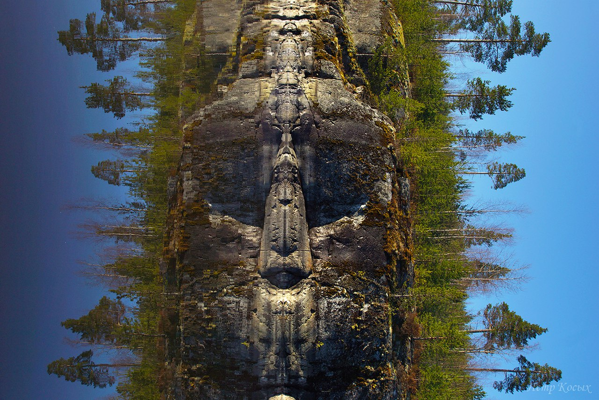 (Фото Петр Косых) 