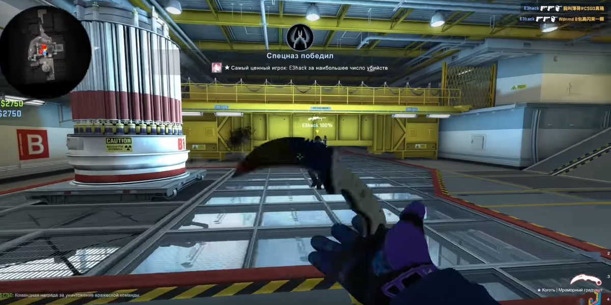 Типичный читер с китайского ранкеда 2х2.