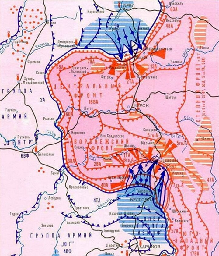 Курск название операции. Карта Курской дуги 1943 года. Курская битва карта сражения. Карта Курская битва 1943 год. Карта Курская дуга 1943 год.