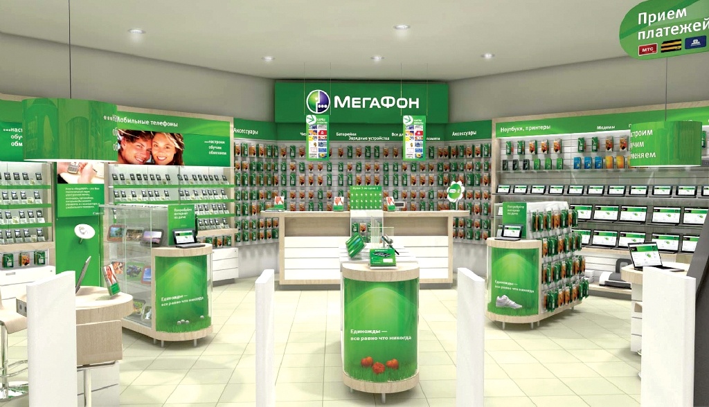 Фото из открытого доступа в интернете 