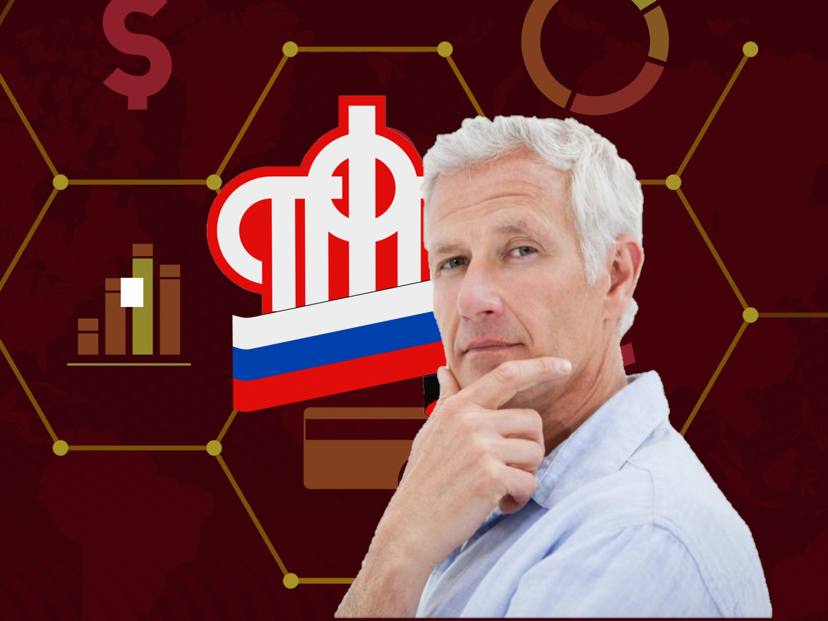 авторский коллаж