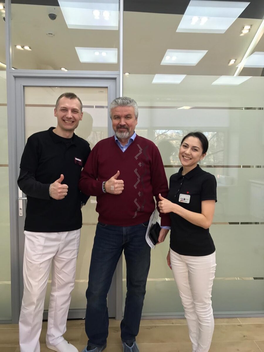 Довольный пациент после приема