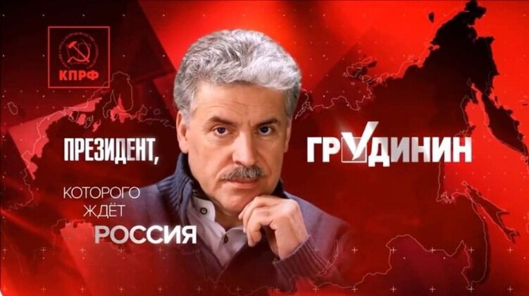 изображение из сети интернет и в свободном доступе