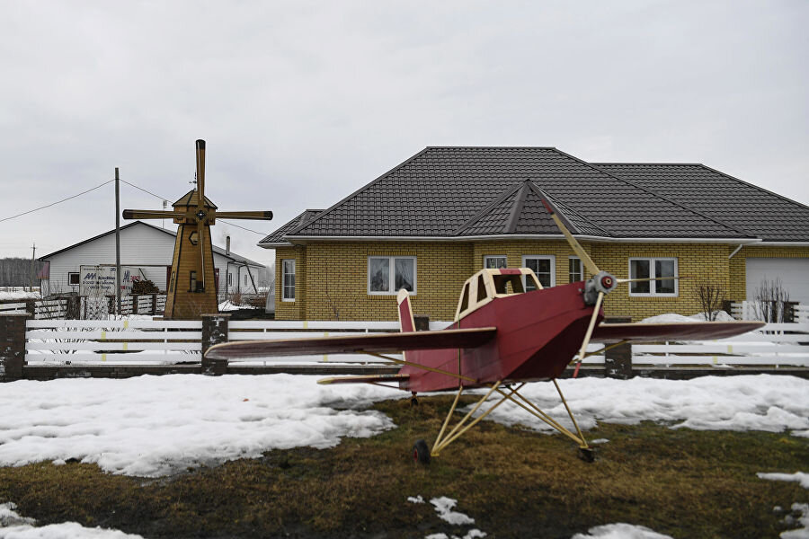 село Аполлоновка. Фото ria.ru