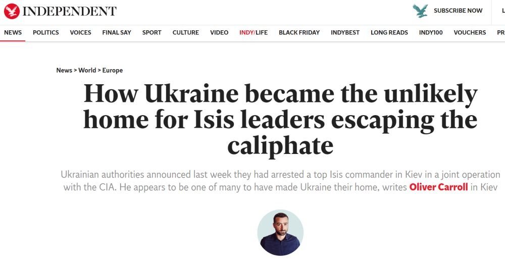  Скриншот статьи с сайта independent.co.uk.