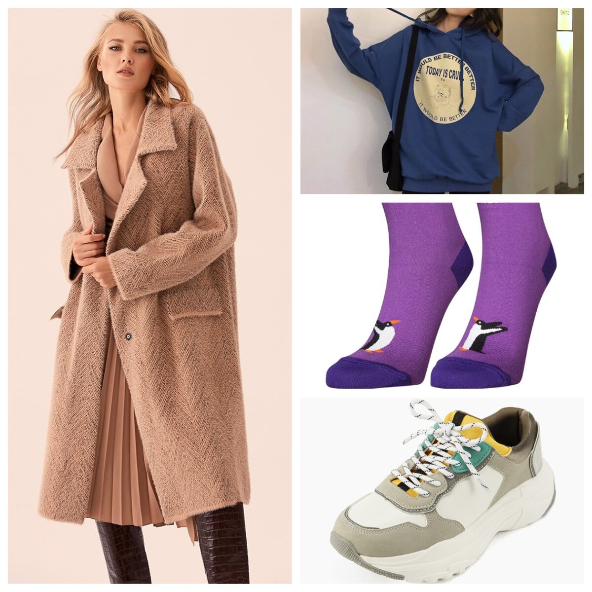 Объемное пальто, свободные толстовка, яркие носки и кроссовки на толстой подошве обеспечат вам теплый и стильный лук для прогулок с малышом  
