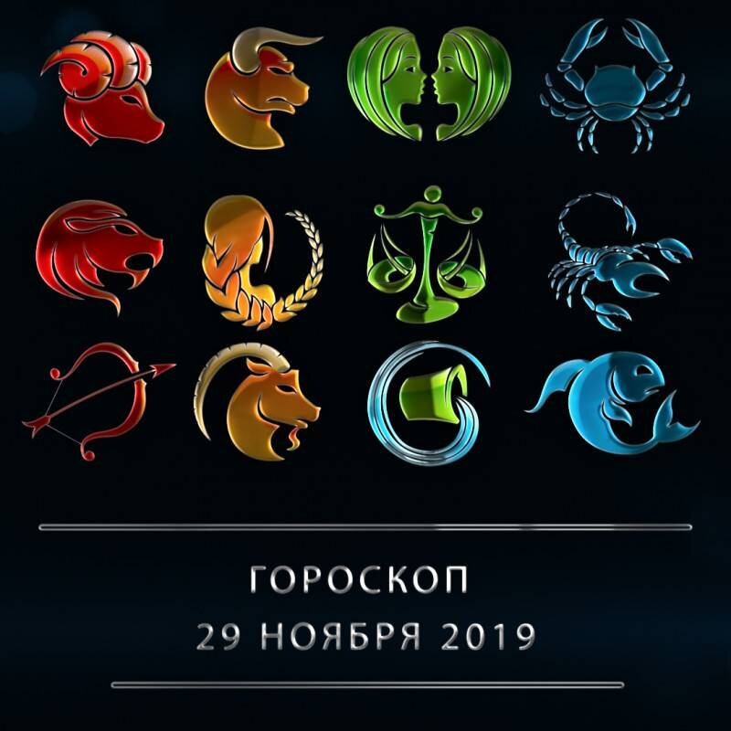 Красный север