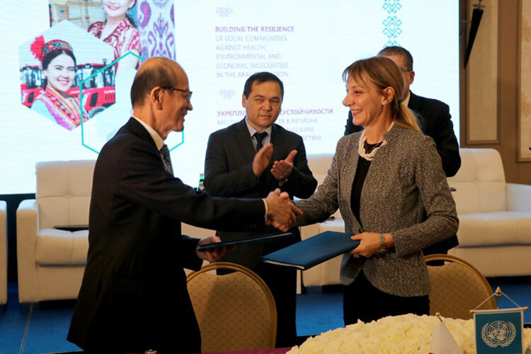 На церемонии запуска совместной программы. Фото с сайта Jahonnews.uz