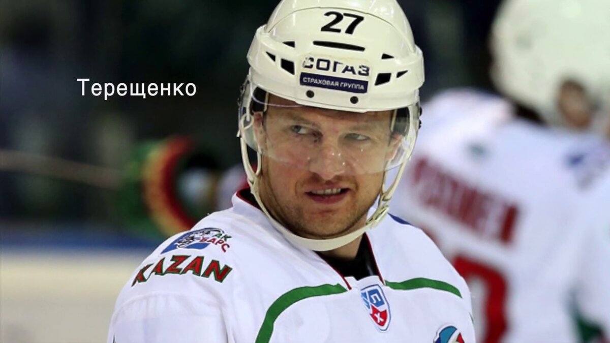 Терещенко бросает вызов или ухмыляется тупо?