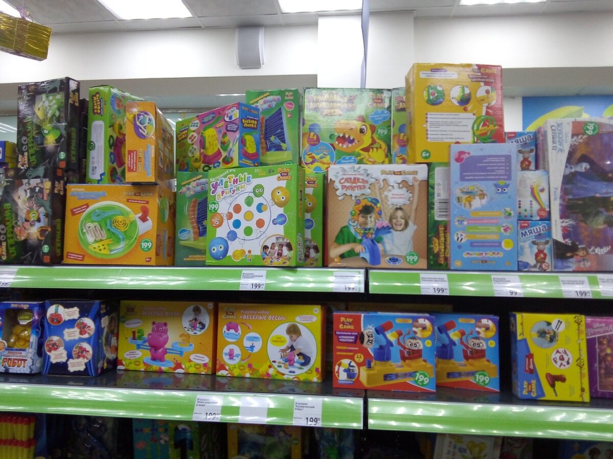 Очень хороший выбор