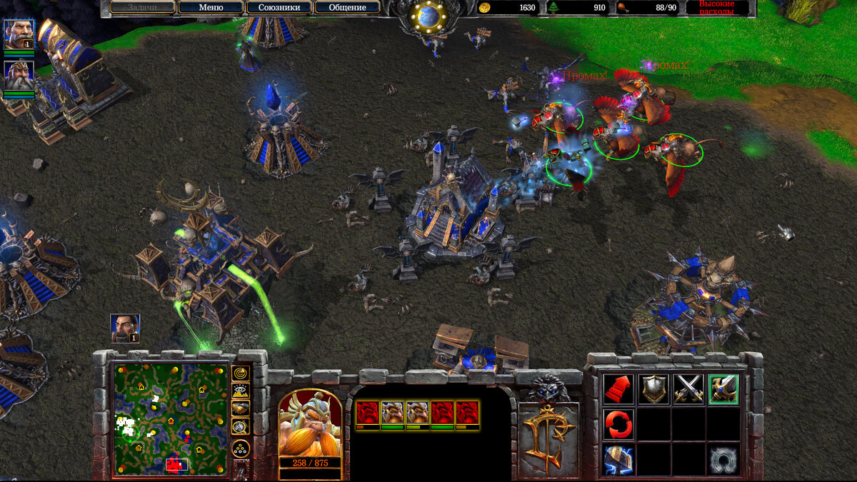 Над графикой действительно работали. Перерисовано всё от и до, причем перерисовано с любовью к мелочам