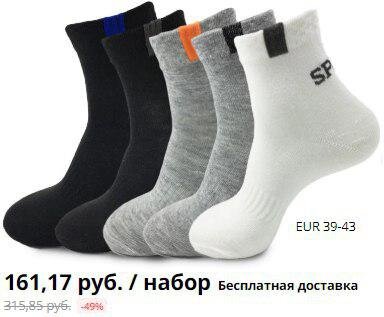 https://ali.ski/qiucQ