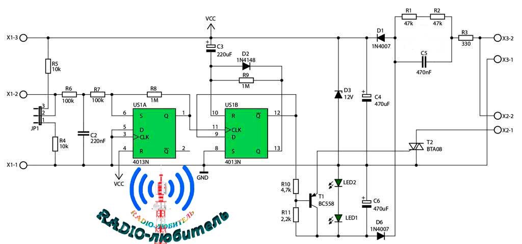 схема выключателя с задержкой
