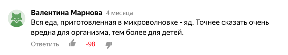 Шоколадный торт без выпечки на новогодний стол