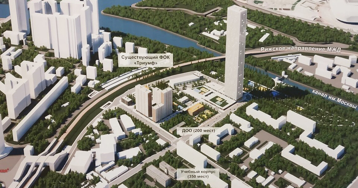 Проект дома в 72 этажа по программе реновации в Покровском-Стрешневе. фото из открытых источников Яндекс.картинки