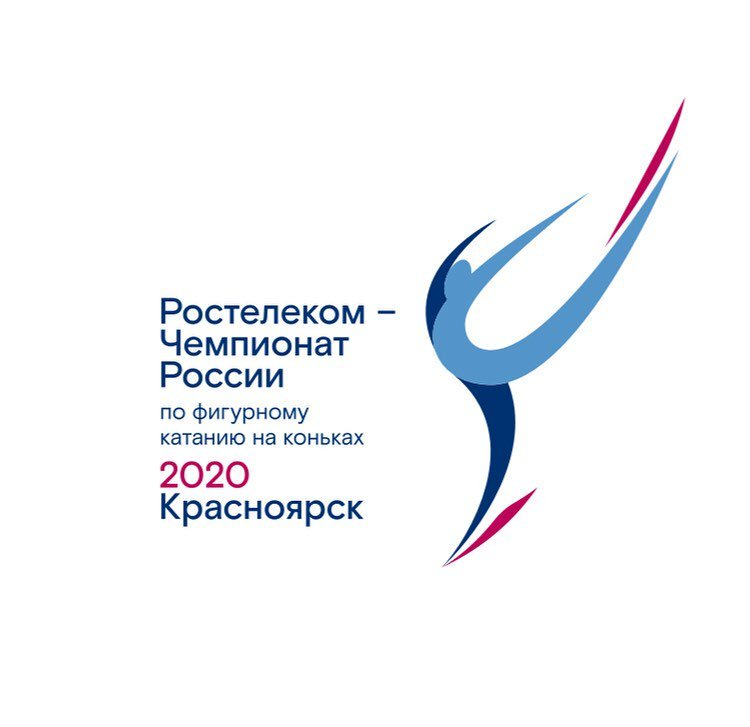 Фигурное катание билеты. Чемпионат России по фигурному катанию 2019-2020. Фигурное катание Чемпионат России 2020. Чемпионат Росси по фигурному катанию 2020. Логотип чемпионата России по фигурному катанию 202020.