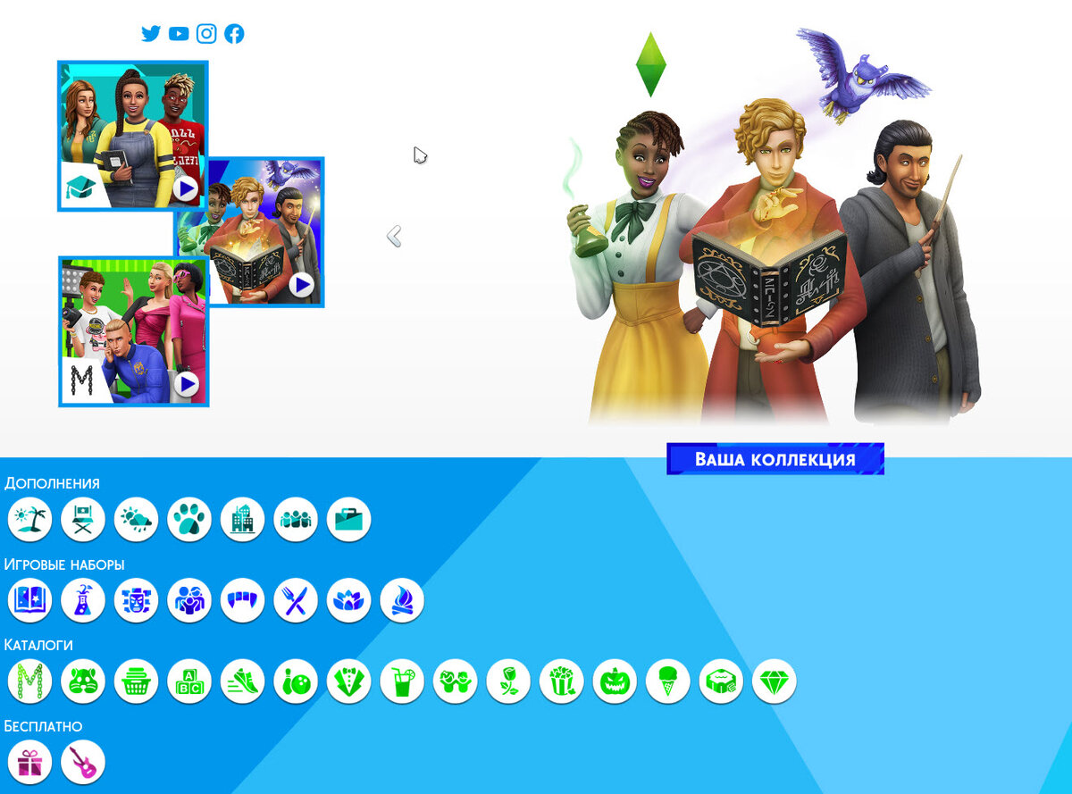 У кого та же версия игрі? Что есть интересного?