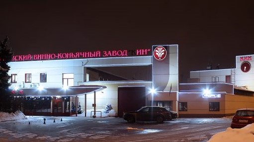 Проходная сейчас.