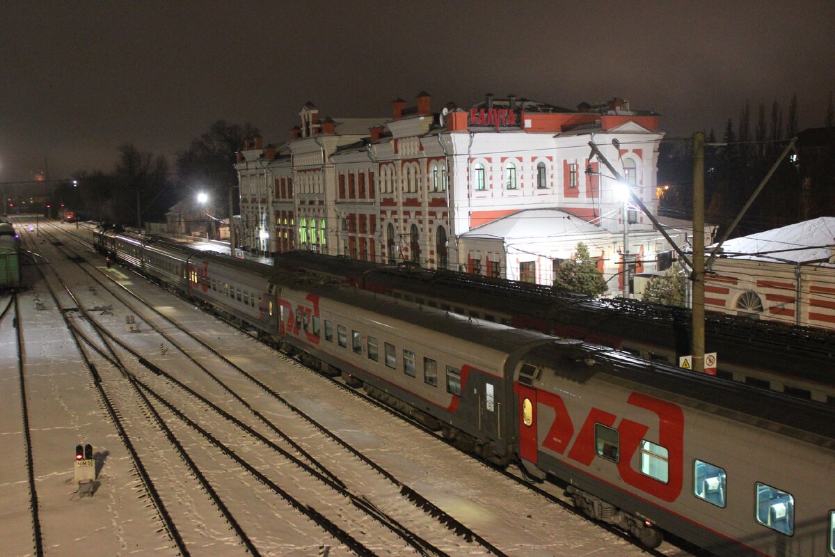 На новый год в поезде Москва – Москва раскупили все билеты. Что происходило в пути (ФОТО)