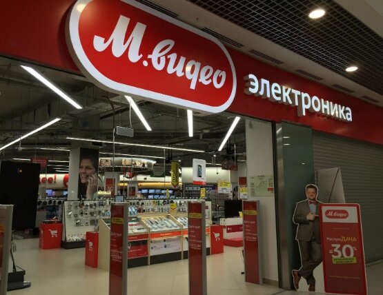 магазин м.видео