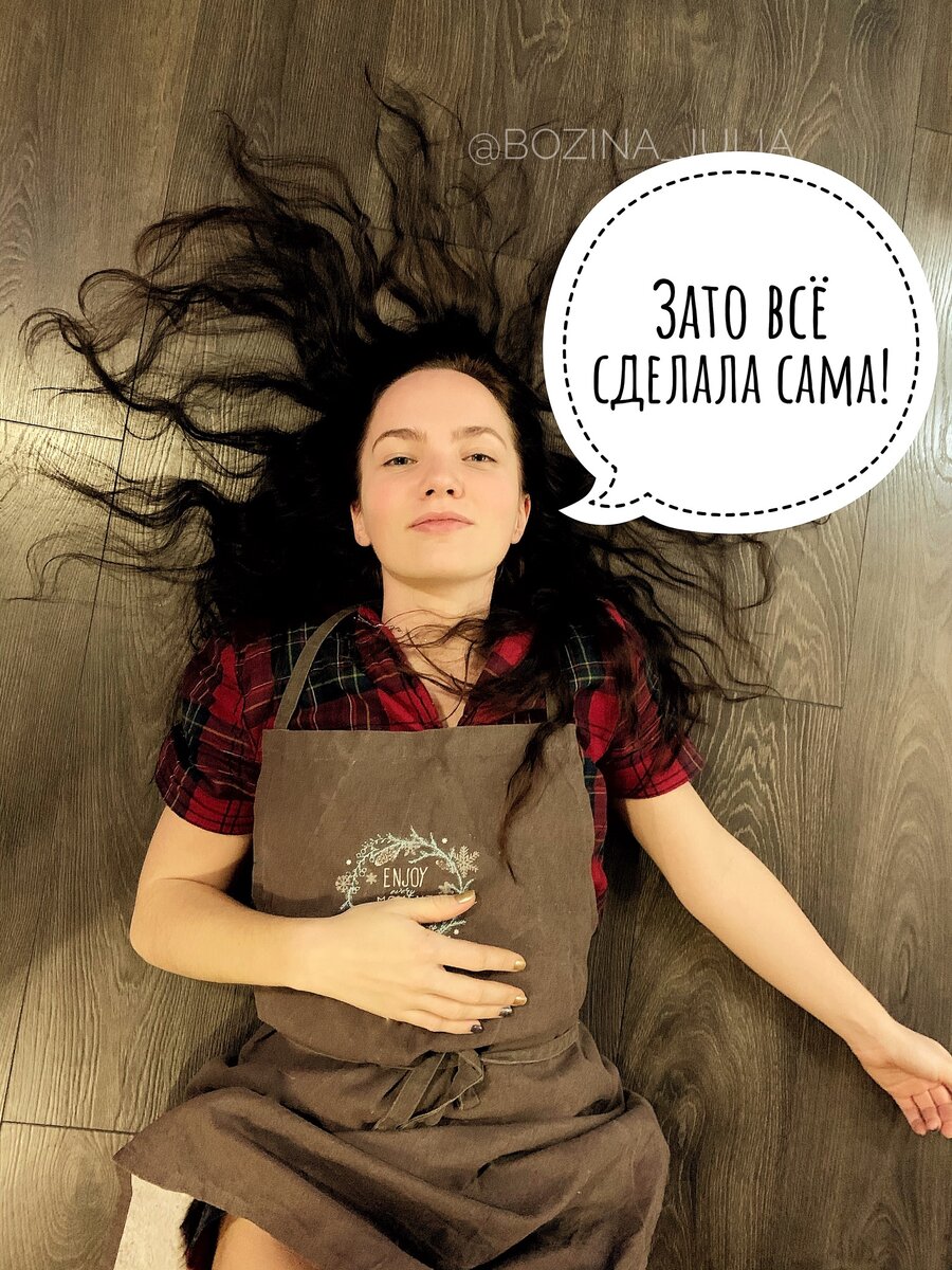 Фото - Сладкий Персик 