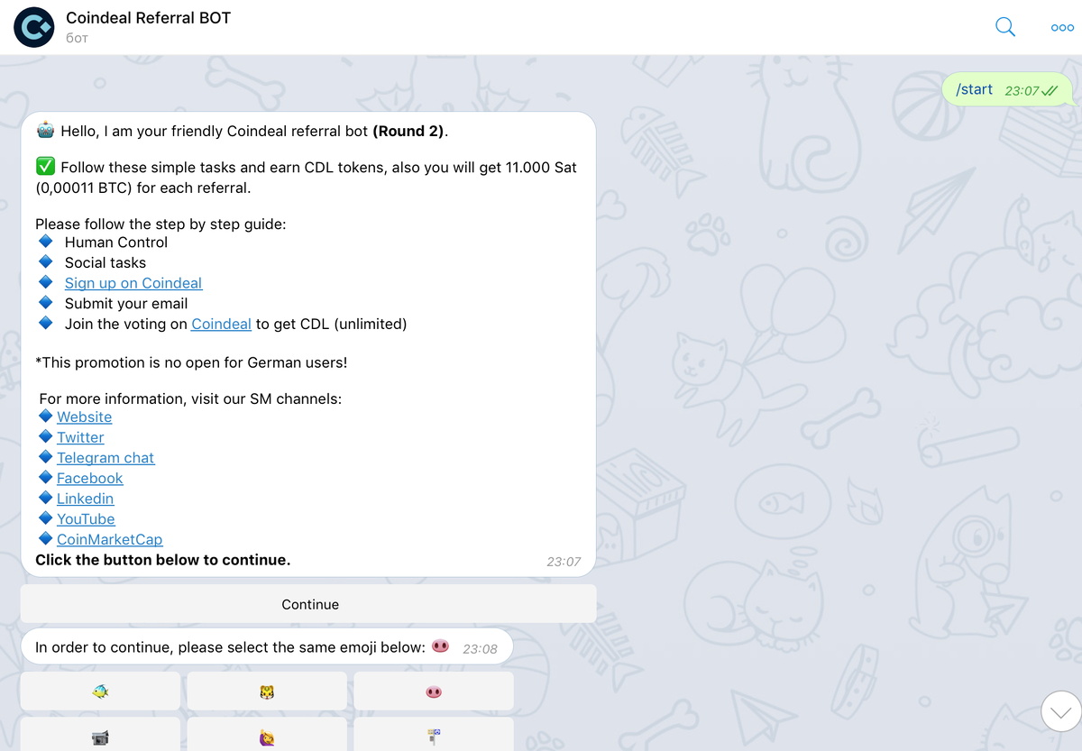 Скрин телеграмм-бота