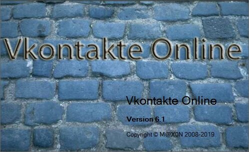 Vkontakte Online 6.1