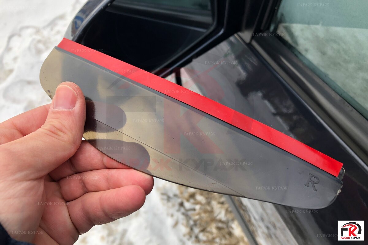 Накладки от снега - это обычная пластмасса низкого качества.