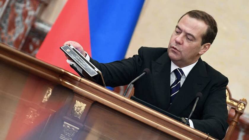 картинка взята из открытых источников