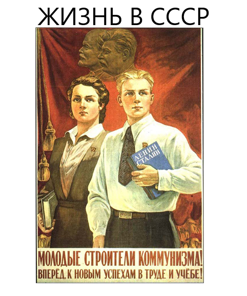 Изображение: google картинки.