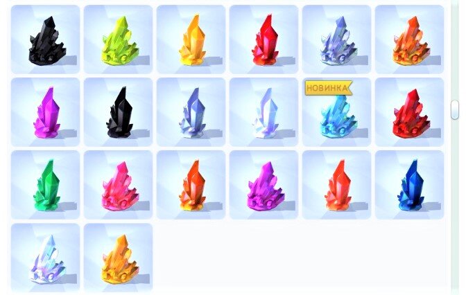 Коллекция кристаллов