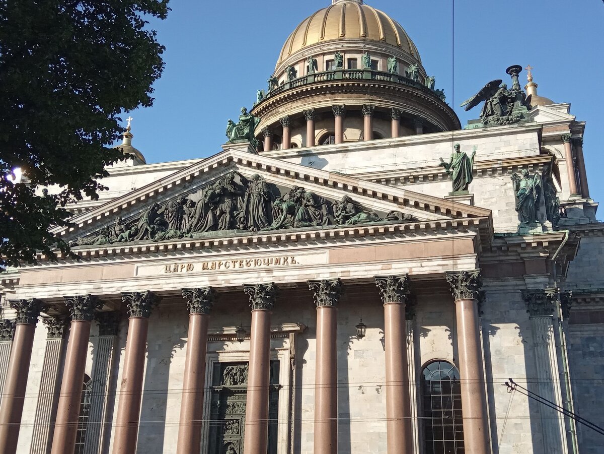 Любительское фото