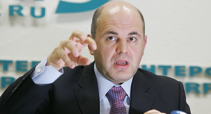 Какая роль уготована этому гражданину?