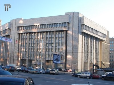 Фото с сайта pravo.ru