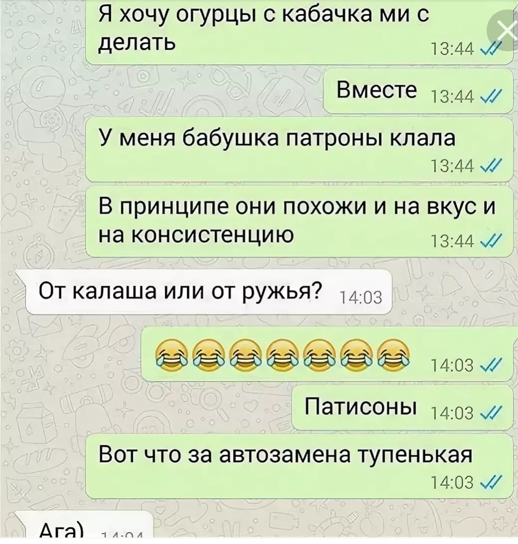 Источник: яндекс.картинки