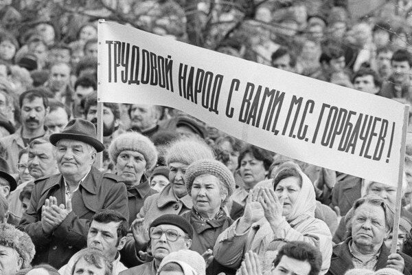 Источник изображения: сайт news.rambler.ru