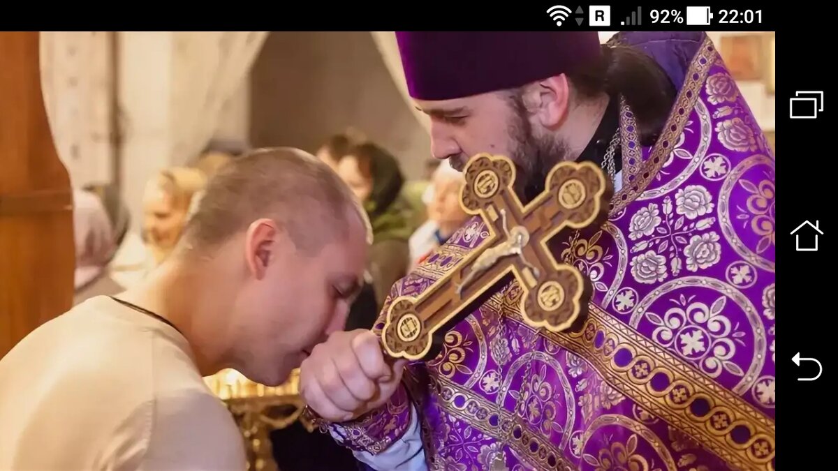 фото Благословение - нужно ли испрашивать благословение на разные действа