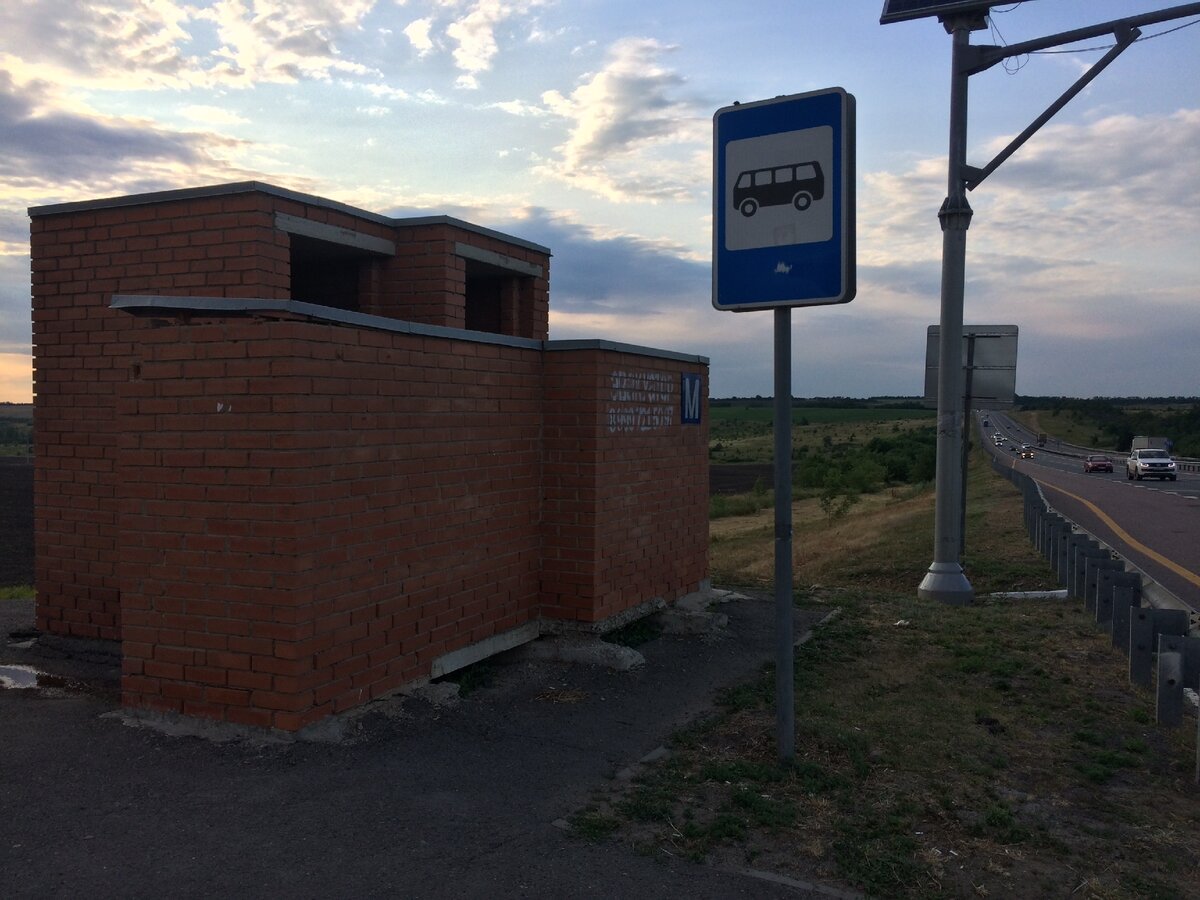 Радовали симпатичные туалеты.