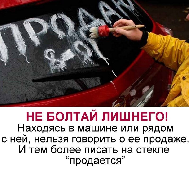 Источник: menstois.ru