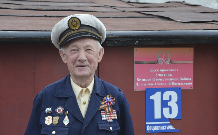 Фото Яндекс.Картинки.