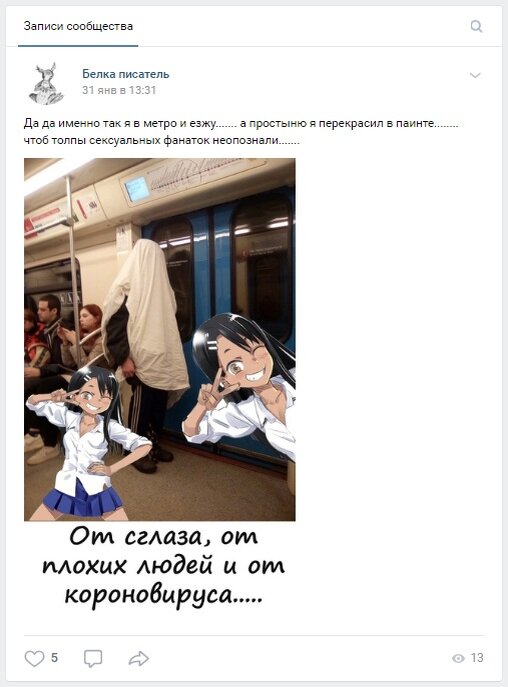 https://vk.com/club175180148