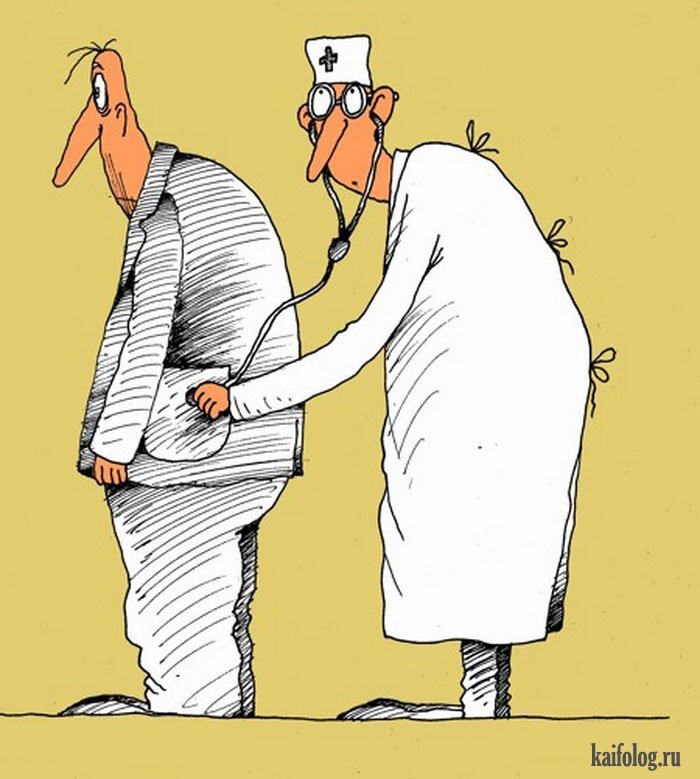 фото взято в свободном доступе.