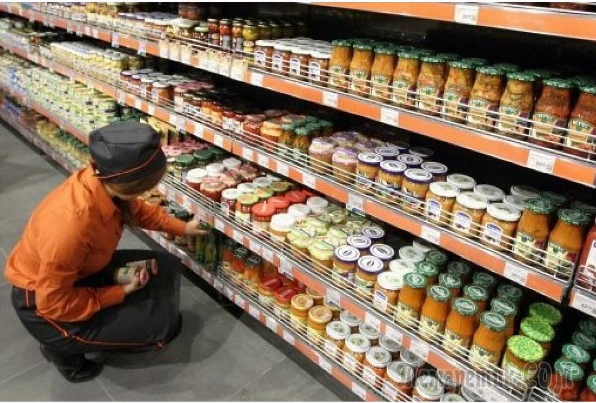 Мнение потребителей о магазине