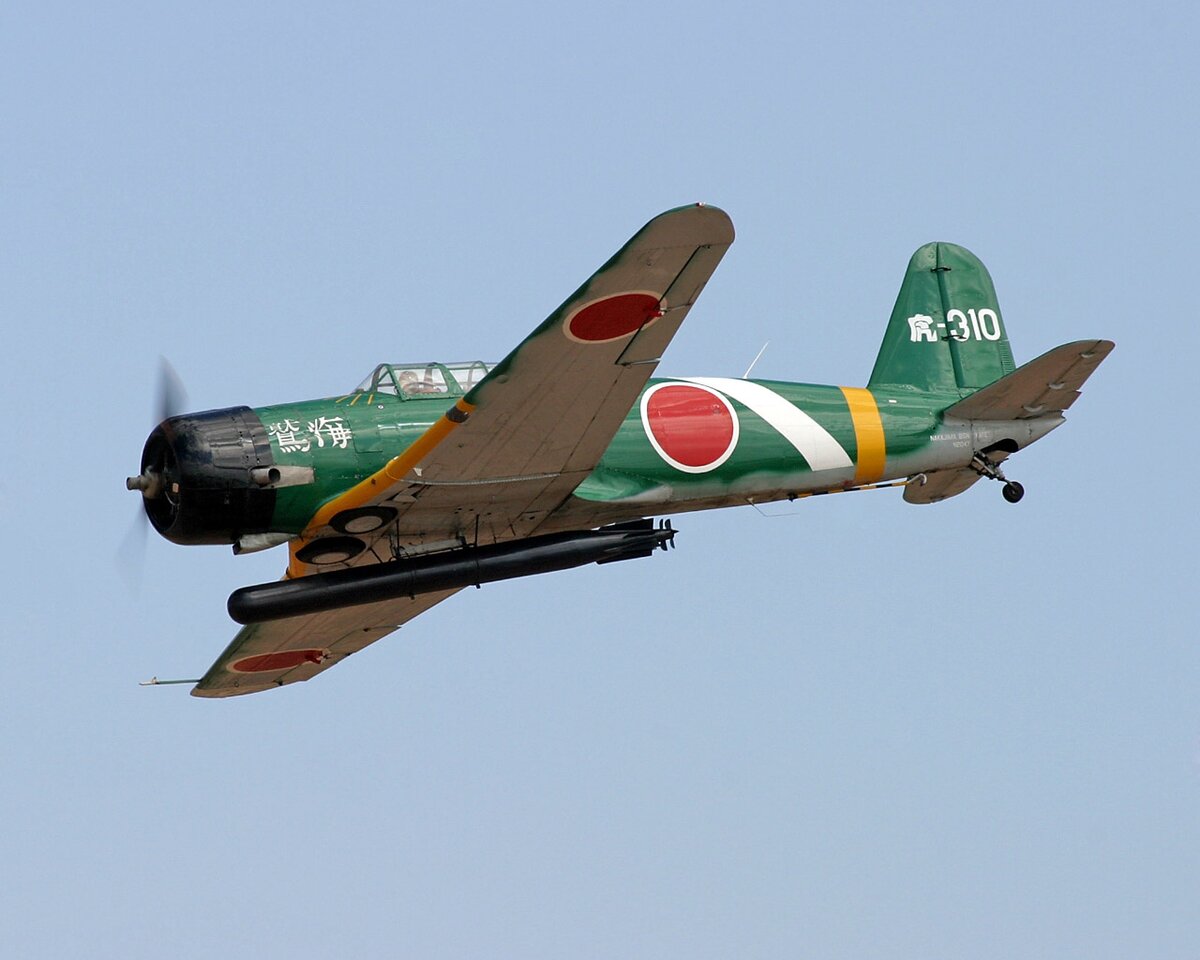 Nakajima B5N " SFW 