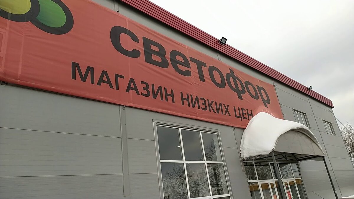 Фото из свободных источников.