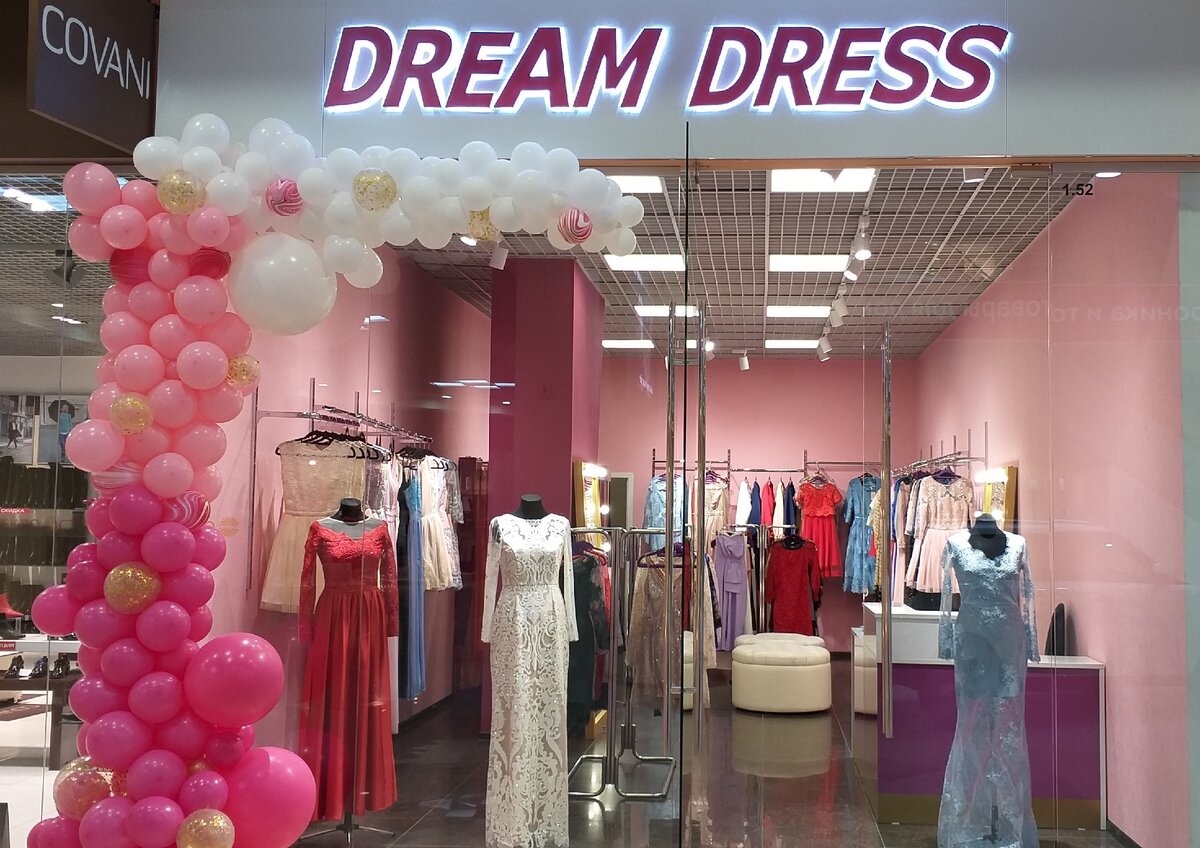 Фото нашего магазина в день открытия.