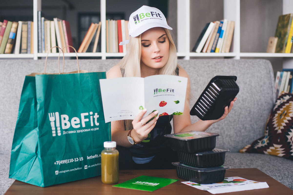Суп - неотъемлемая часть меню от "BeFit"