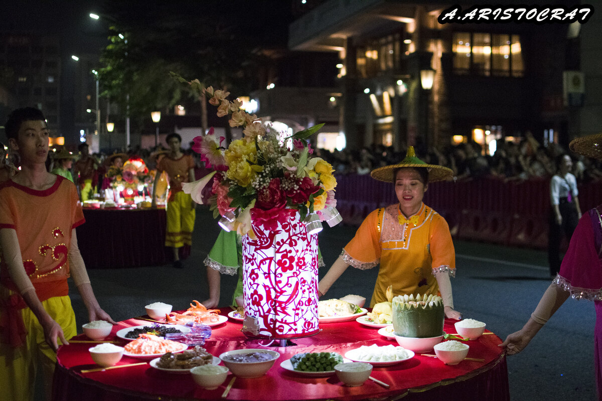 Традиционная еда