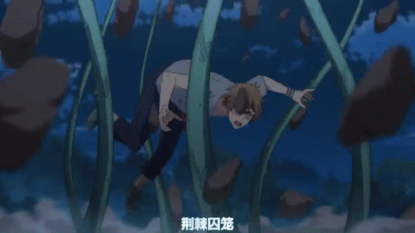 Кадр из аниме