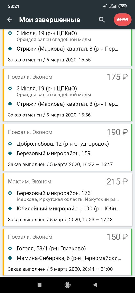 -2